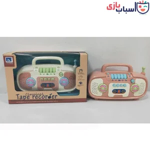 اسباب بازی