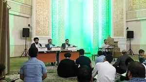 مسجد جامع آل یاسین