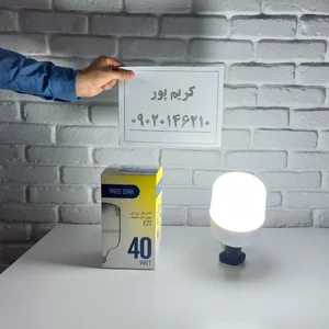 تعمیرات و فروش انواع لامپ های LED 3