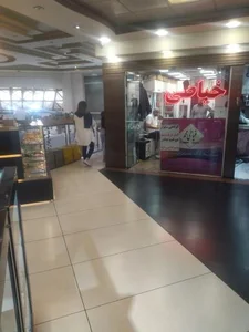 خیاطی دایی 2