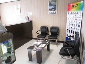 شرکت ارز دیجیتال شیراز