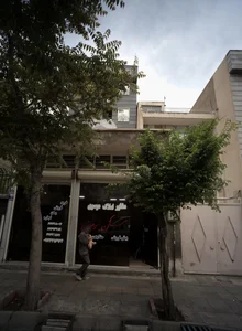 مشاور املاک موسوی