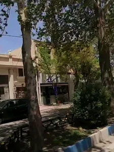 کافی شاپ علی کافی