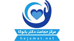 طب سنتی نسرین کاویانی