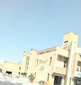 شهرداری منطقه یک