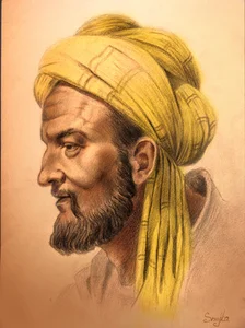 ساختمان پزشکلن رازی -باغ فیض اسلامشهر