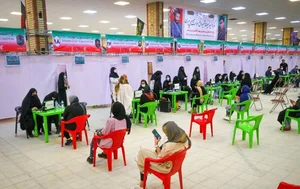 مرکز واکسیناسیون مصلی قم