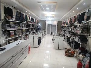 فروشگاه عفاف و حجاب ( مرکز پخش محصولات عفاف و ححاب )