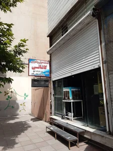 تعمیرات صوتی و تصویری کاشانی 2