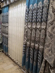 پرده سرای نقد علیزاده