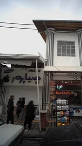 فروشگاه ضیا پور 2