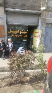 شیشه اتومبیل مختار