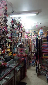 خرازی آذین