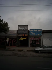 تابلو ساز سی ان سی