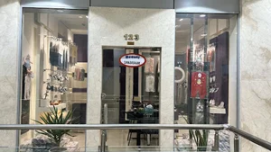 تولیدی سنجاقک