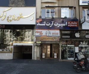 دفتر فنی مهندسی مهندس قاسمی