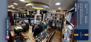 کابان بوتیک(شعبه 2) | Caban Boutique