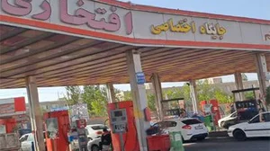 غذای خانگی آریا