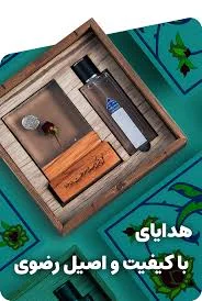 کتاب فروشی دهخدا
