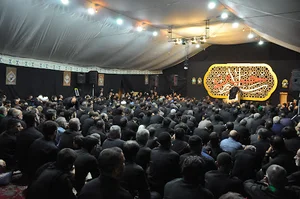 مجموعه فرهنگی آسمان