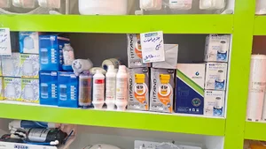 فروشگاه شایان