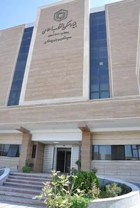 بنیاد مسکن استان سیستان و بلوچستان