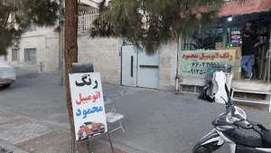 رنگ اتومبیل محمود