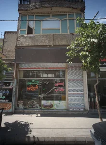 بستنی دقت طلاب 2