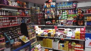 سوپر مارکت باران