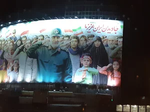 میوه فروشی عمو حسن