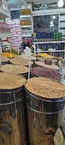 برنج جواهریان