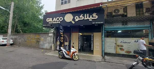 Gilaco catering
