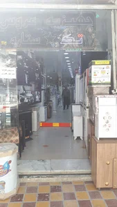 لوازم خانگی تک ستاره