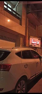 آرایشگاه دینا 2