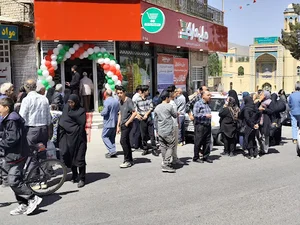 فروشگاه دیلی مارکت