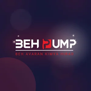 شرکت به آوران کیمیا هیراد