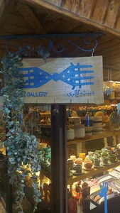 دست گالری