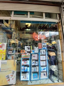 تجهیزات پزشکی مدیا