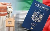 اقامت دبی با خرید ملک، اقامت امارات با خرید ملک