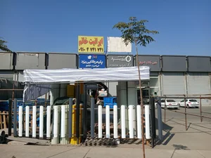 ایرانیت خاتم پلیمرطلایی یزد 2