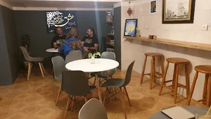 کافه عشق