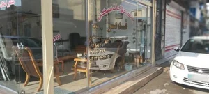 املاک غدیر 4