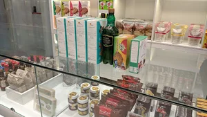 بهنودار