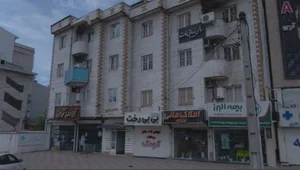 دفتر اسناد رسمی شماره ۲۶۶ رشت 2