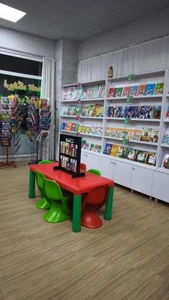 باغچه کتاب 4