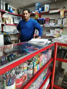 نوشت افزارمهر