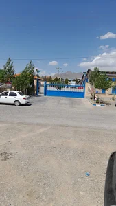 شرکت پرندیس