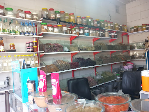 گیاهان دارویی و عطاری خیام