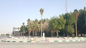 پارک نفت
