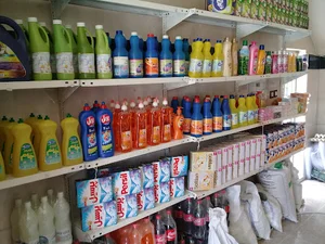 سوپرمارکت‌تهرانی